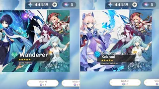 GOOD LUCK!! 0.0005 Seconds After Getting Wanderer and Kokomi in 3.8 Phase 2 Banners - Genshin Impact