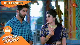 Kannana Kanne - Ep 188 | 22 June 2021 | Sun TV Serial | Tamil Serial