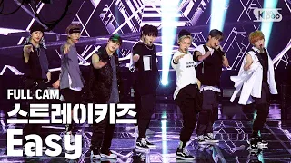 [안방1열 직캠4K] 스트레이 키즈 'Easy' 풀캠 (Stray Kids Full Cam)│@SBS Inkigayo_2020.7.12