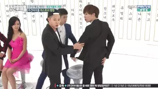 토실토실한 성규 엉덩이