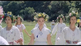 Midsommar, Dani dance scene (Full)