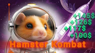 ЧТОООО 😱 Hamster Kombat Уже можно заработать 1000$!?????