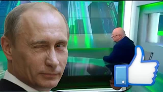 Андрей Фурсов поддерживает Путина. Почему?