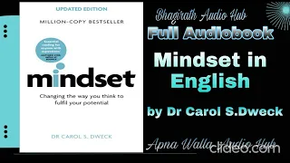 Mindset Audiobook | Full Audiobook Mindset by Carol Dweck Audiobook in English Mindset of Power