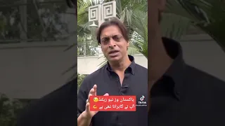 Shoaib Akhter message about New Zealand #shorts