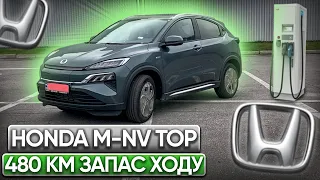 Honda MN-V | Новий електромобіль з Китаю | OTS Logistics