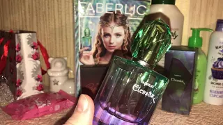 ЗАКАЗ FABERLIC (Фаберлик) 18/2020 //💄💄//РАСПАКОВКА //АРОМАТ ДЕЗИРАБЛЬ // ЭЛЕССАР