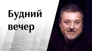 ОПЗЖ, что дальше? Медведчуку, Козаку подозрения в Государственной измене. Подготовиться следующим.