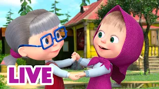 🔴 EN VIVO Masha y el Oso Castellano 🔄 Sé yo por un día 🤪 Masha and the Bear LIVE