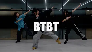 B.I X Soulja Boy - BTBT / Whatdowwari Choreography