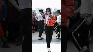 Dangerous (with all other dancer) - Chinese Michael Jackson live dance performance #livestream #2024