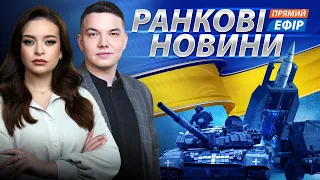 ЗСУ ВИЙШЛИ з Авдіївки❗️ 3 ОШБР дала гідну відсіч ворогу в Авдіївці❗️ На росії ВИБУХИ