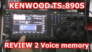 KENWOOD TS890S紹介動画2【日本語】