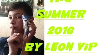 Tag Summer 2016//by Leon Vip//Тег Лето 2016