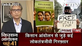 Prime Time With Ravish Kumar:  International Attention On Activist In Jail For Nearly A Month
