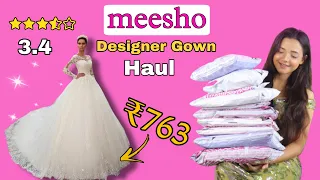 OMG 😳 Designer Gown at ₹275? |Real or Fake?😱| Is Meesho doing Fraud?🤬 #meeshofraud #meesho