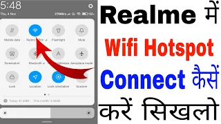 Realme mobile me wifi kaise connect kare ।। how to connect wifi hotspot in Realme phone