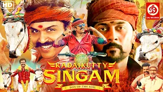 Kadaikutty Singam New Released Full Hindi Dubbed Movie | Karthik | Suriya | Sayyeshaa | South Movie