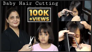 Baby Hair Cutting | Baby Girl Hair Cutting | Haircut Girls | Baby Haircut Tutorial for beginners