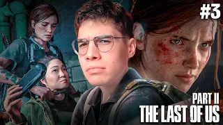 ELLIE BUSCA VENGANZA ☠️ | The Last of Us 2 #3