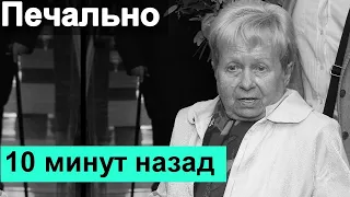 Печально🔥Час НАЗАД Александра Пахмутова 🔥 Игорь Кирилов  Николай Добронравов