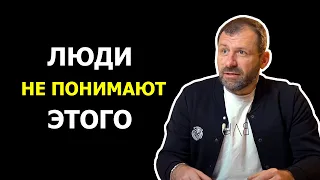 Секрет Миллиардера: Как Побороть Лень Навсегда | Игорь Рыбаков