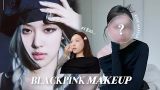 BLACKPINK彩妝師幫我化Rosé同款妝容！竟然花了$xxxxx...😱#Mindy去韓國 6 | heyitsmindy