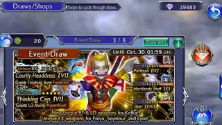 DFFOO Kefka Banner ALL or Nothing Banner Pulls