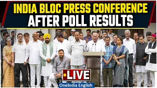 Rahul Gandhi Live | INDIA Alliance Meeting | Malikkarjun Kharge | Akhilesh Yadav |Lok Sabha Election