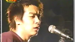 GOING STEADY【LIVE】2000/10/14 (1曲目映像乱れあり)