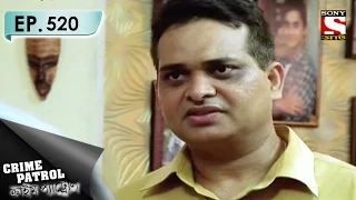 Crime Patrol - ক্রাইম প্যাট্রোল (Bengali) - Ep 520 - Kidnap (Part-3)