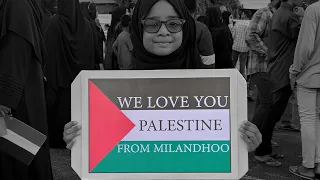 We Love You Palestine 🇵🇸