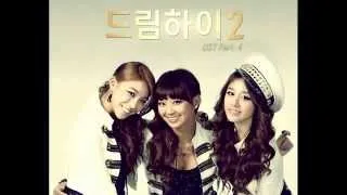 ♫ [Dream High 2 ] HershE (Jiyeon,Ailee,Hyorin) - Superstar 100% ๐clear version๐ ♫