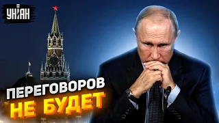 В Кремле нет согласных выполнять условия Украины. Гудков раскрыл тайны путинского окружения