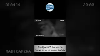 Стрес: портрет вбивці - документальний фільм Роберта Сапольскі