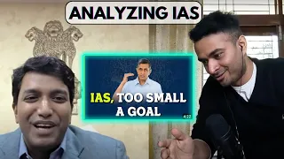 UNTOLD FULL STORY : Reality of a CAREER in IAS - Detailed Analysis: Lifestyle, Salary, Lateral Entry