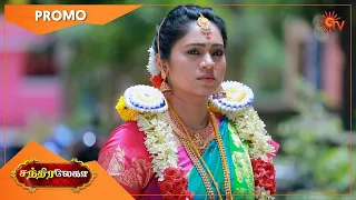 Chandralekha - Promo | 05 June 2021 | Sun TV Serial | Tamil Serial