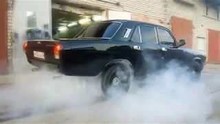 Волга ГАЗ 24 BURNOUT