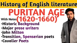 Puritan Age in English literature | Puritan Age | Age of Milton | History of English Literature