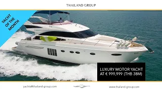 20M PRINCESS YACHT IN PHUKET, THAILAND FOR SALE AT EUR 999,999