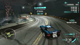 NFS Carbon Drift : Deadfall Junction 11.352.800