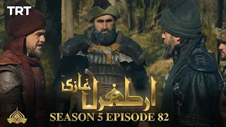 Ertugrul Ghazi Urdu | Episode 82| Season 5