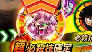 New Permanent Team Buff Mechanic In Dokkan Battle