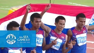 Athletics  Men's 4x400m Relay  Final (Day 6) | 28th SEA Games Singapore 2015