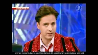 Vitas - The First Interview Part 1 (with english subtitles)