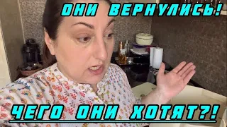 ОНИ ВЕРНУЛИСЬ И ЛОМАЮТ СТЕНУ У ДОМА ! Я ВСЯ НА НЕРВАХ ЧТО ПРОИСХОДИТ ?! #замужвиндию