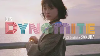 【BTS】Dynamite 踊ってみた - Dance Cover by SAKURA