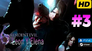 Resident Evil 6 HD Parte 3 Gameplay Español | Campaña Leon y Helena Capitulo 2 | 1080p 60fps