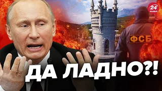 🤯Его все-таки УБИЛИ? / ФСБ проморгала!  / КУДА добрался украинский МОССАД