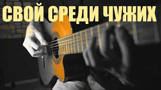 Парень из России "Вытворяет" чудесную мелодию на гитаре